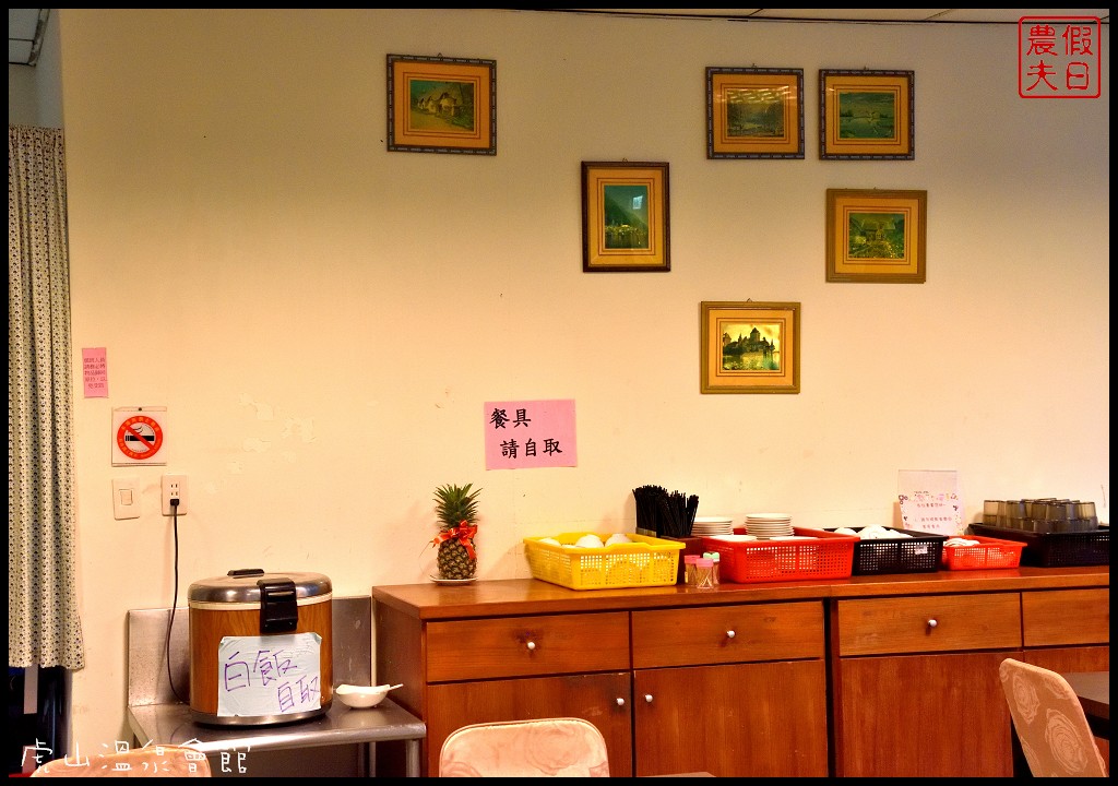 苗栗住宿|湯之島虎山溫泉會館．台灣版一島一飯店/泰安溫泉 - 假日農夫愛趴趴照