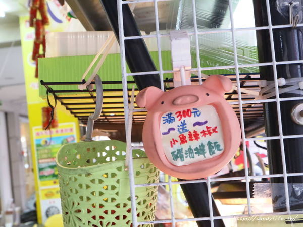 馬妞手工花生大腸:台中美食│馬妞手工花生大腸〃隱藏版小吃,每日限量,晚一步只好明天請早囉~