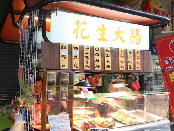 馬妞手工花生大腸:台中美食│馬妞手工花生大腸〃隱藏版小吃,每日限量,晚一步只好明天請早囉~