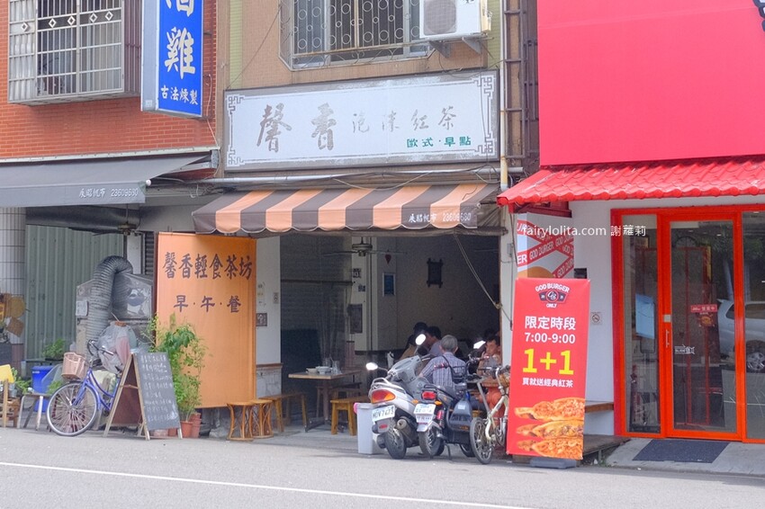 走過一甲子，台中老字號泡沫紅茶店人潮多到炸！