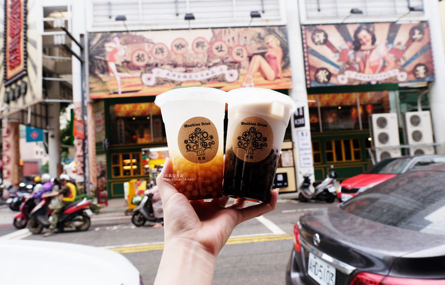 台中北屯│馬遜手工粉圓冷淬咖啡茶-星期五六才有限定巧克力粉圓.粉圓好有嚼勁 - 藍色起士的美食主義