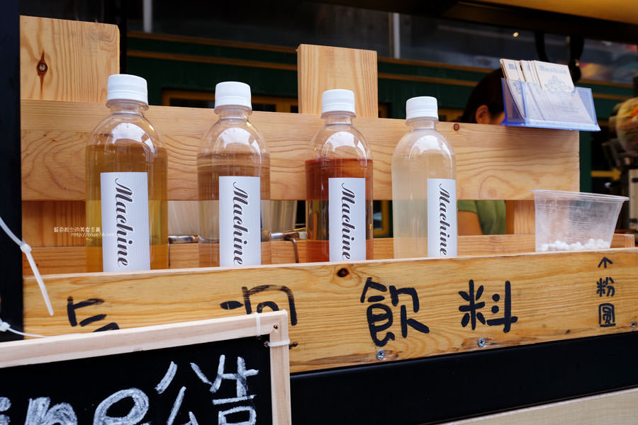 台中北屯│馬遜手工粉圓冷淬咖啡茶-星期五六才有限定巧克力粉圓.粉圓好有嚼勁 - 藍色起士的美食主義