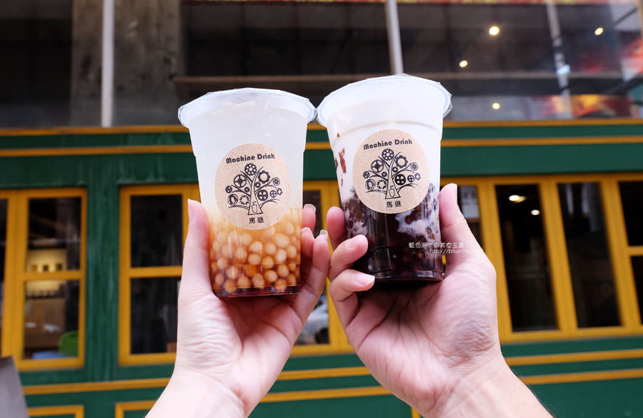 台中北屯│馬遜手工粉圓冷淬咖啡茶-星期五六才有限定巧克力粉圓.粉圓好有嚼勁 - 藍色起士的美食主義