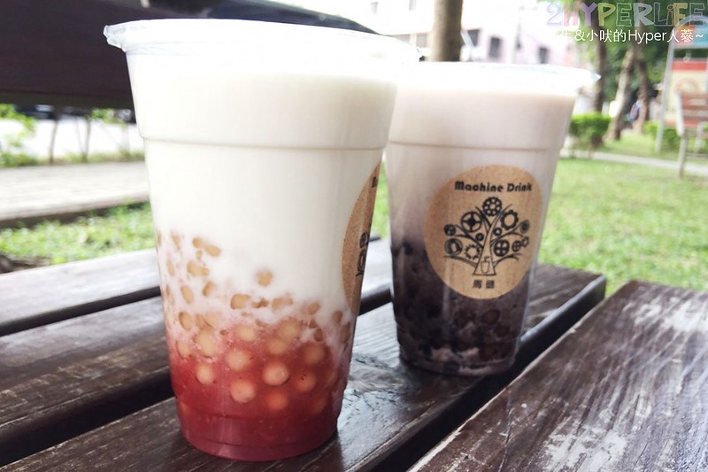 台中北屯,台中手搖茶,台中珍奶,台中美食,台中飲料,巧克力粉圓+鮮奶,巧克力鮮奶粉圓,手工粉圓,手搖茶,珍珠奶茶,草莓鮮奶粉圓,飲料,馬遜手工粉圓,鮮奶茶,黑糖粉圓 @強生與小吠的Hyper人蔘~