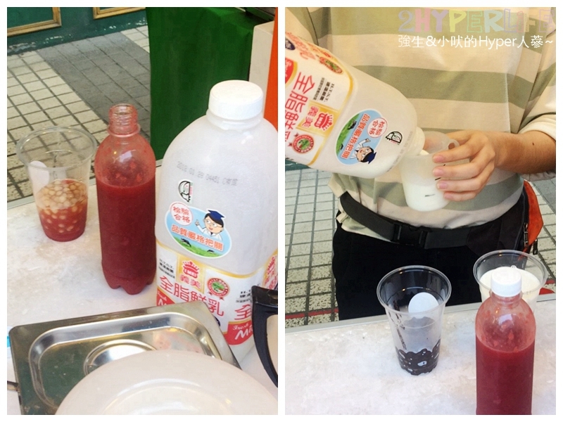 台中北屯,台中手搖茶,台中珍奶,台中美食,台中飲料,巧克力粉圓+鮮奶,巧克力鮮奶粉圓,手工粉圓,手搖茶,珍珠奶茶,草莓鮮奶粉圓,飲料,馬遜手工粉圓,鮮奶茶,黑糖粉圓 @強生與小吠的Hyper人蔘~