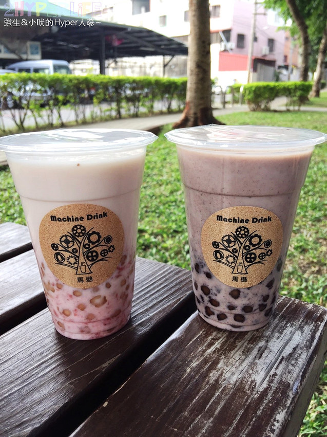 台中北屯,台中手搖茶,台中珍奶,台中美食,台中飲料,巧克力粉圓+鮮奶,巧克力鮮奶粉圓,手工粉圓,手搖茶,珍珠奶茶,草莓鮮奶粉圓,飲料,馬遜手工粉圓,鮮奶茶,黑糖粉圓 @強生與小吠的Hyper人蔘~