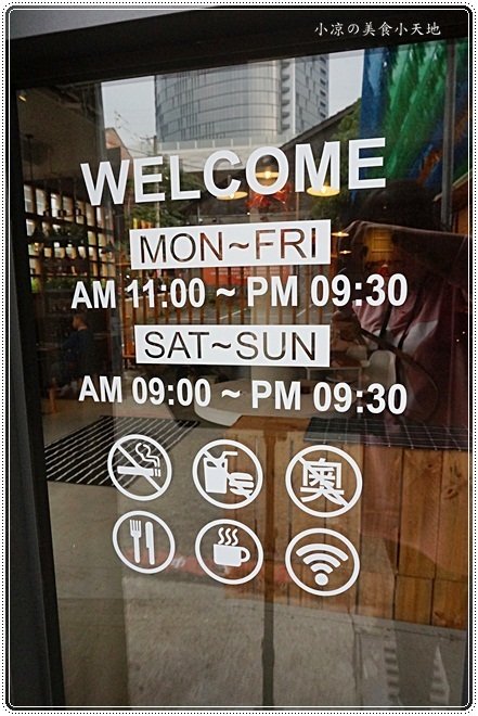 今咖啡Jingcoffee:台中東區』今咖啡║隱藏巷弄老宅新風貌,LOFT風格咖啡館,手作功夫菜東坡肉、煲湯顛覆傳統,驚艷登場!