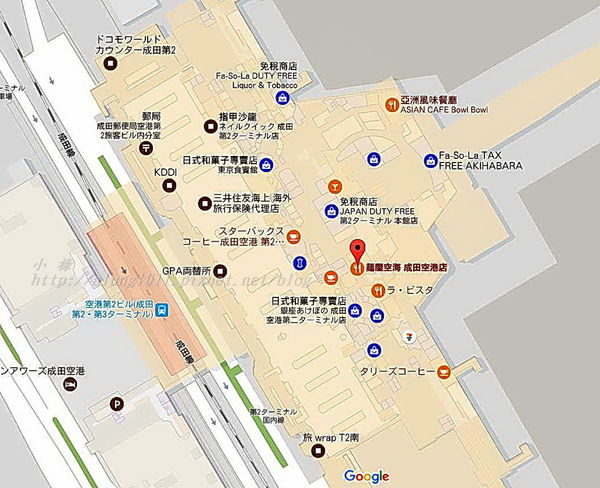 麵屋空海(成田空港店):等待的心情‧小小的滿足.. /成田二航廈 麵屋空海朝食