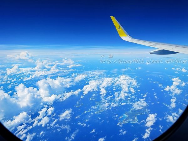 麵屋空海(成田空港店):等待的心情‧小小的滿足.. /成田二航廈 麵屋空海朝食