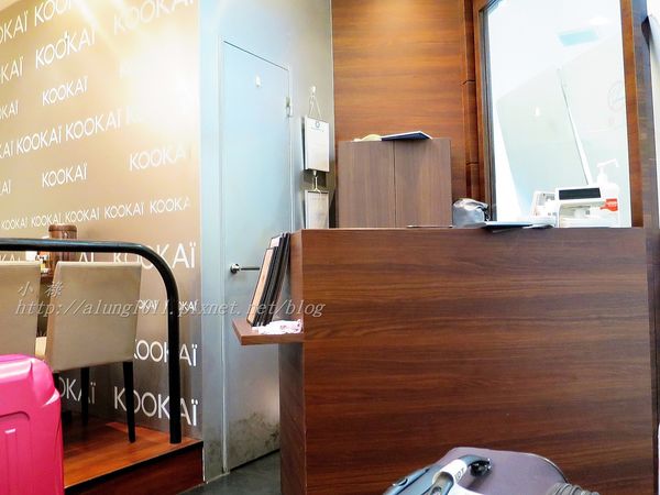 麵屋空海(成田空港店):等待的心情‧小小的滿足.. /成田二航廈 麵屋空海朝食