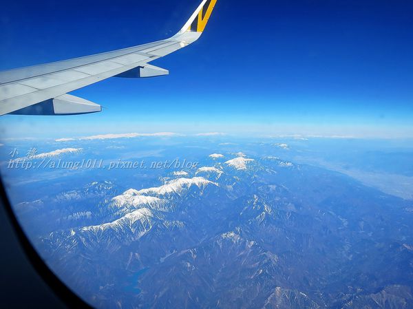 麵屋空海(成田空港店):等待的心情‧小小的滿足.. /成田二航廈 麵屋空海朝食