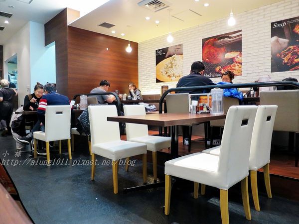 麵屋空海(成田空港店):等待的心情‧小小的滿足.. /成田二航廈 麵屋空海朝食