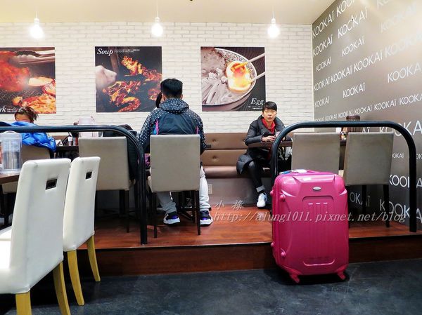 麵屋空海(成田空港店):等待的心情‧小小的滿足.. /成田二航廈 麵屋空海朝食