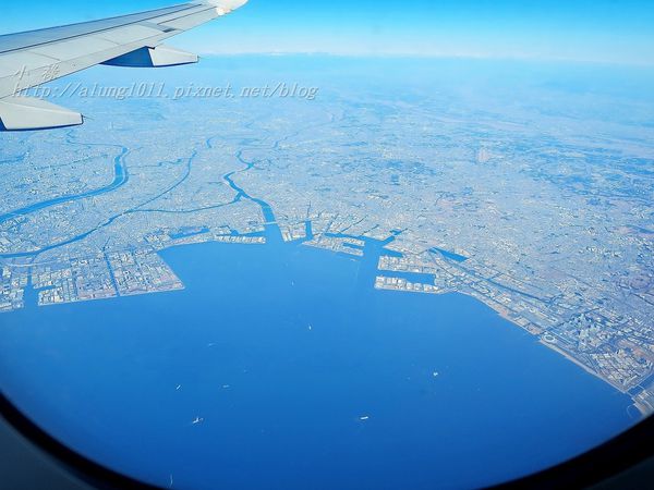 麵屋空海(成田空港店):等待的心情‧小小的滿足.. /成田二航廈 麵屋空海朝食