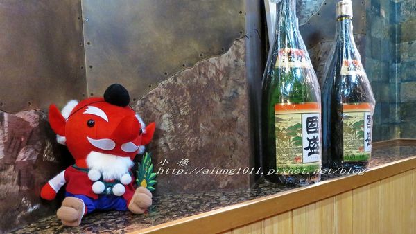 榮茶屋(栄茶屋   本店)：多摩高尾山麓季節限定!!     /榮茶屋そば