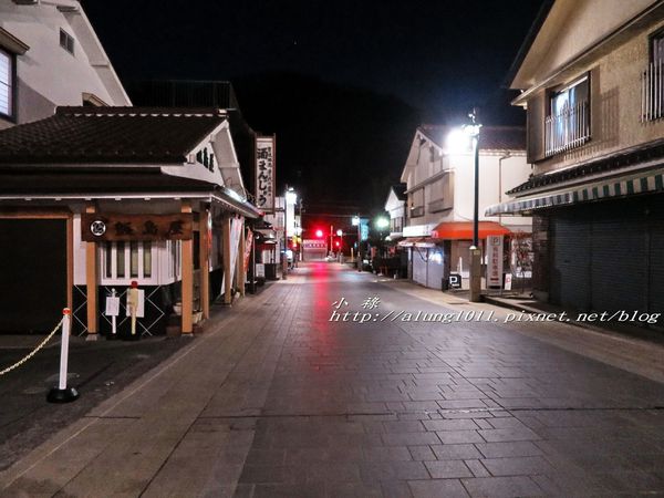 榮茶屋(栄茶屋   本店)：多摩高尾山麓季節限定!!     /榮茶屋そば