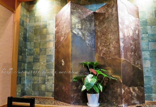 榮茶屋(栄茶屋   本店)：多摩高尾山麓季節限定!!     /榮茶屋そば