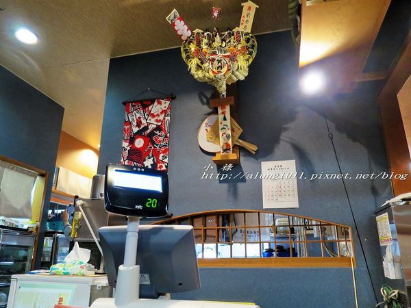 榮茶屋(栄茶屋   本店)：多摩高尾山麓季節限定!!     /榮茶屋そば