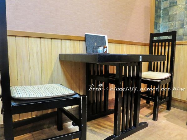 榮茶屋(栄茶屋   本店)：多摩高尾山麓季節限定!!     /榮茶屋そば