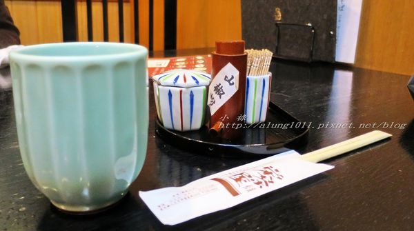 榮茶屋(栄茶屋   本店)：多摩高尾山麓季節限定!!     /榮茶屋そば