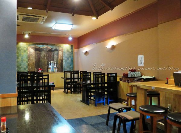 榮茶屋(栄茶屋   本店)：多摩高尾山麓季節限定!!     /榮茶屋そば