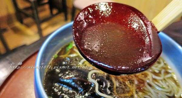 榮茶屋(栄茶屋   本店)：多摩高尾山麓季節限定!!     /榮茶屋そば