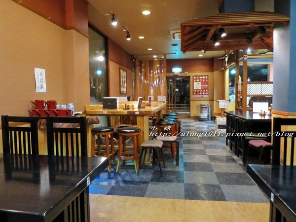 榮茶屋(栄茶屋   本店)：多摩高尾山麓季節限定!!     /榮茶屋そば