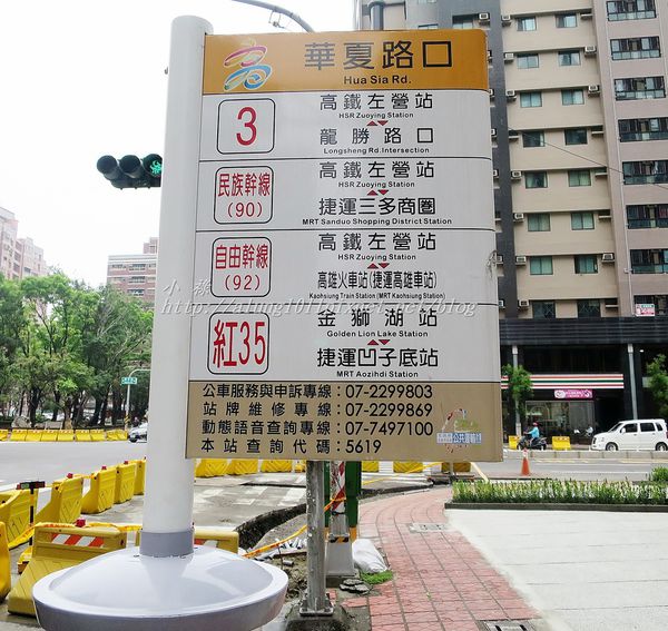 蒂兒廚房(左營店):早餐很重要,一定要吃喔!! ..蒂兒廚房(左營店)