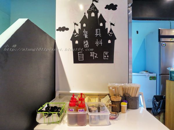 蒂兒廚房(左營店):早餐很重要,一定要吃喔!! ..蒂兒廚房(左營店)