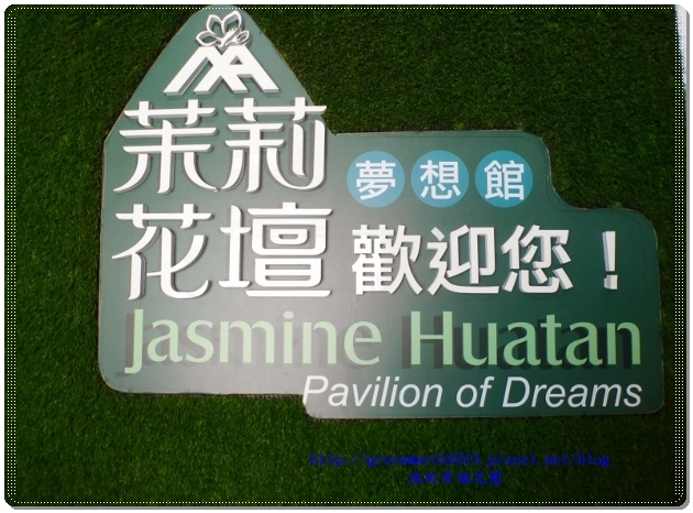 P9100158 (620x456).jpg