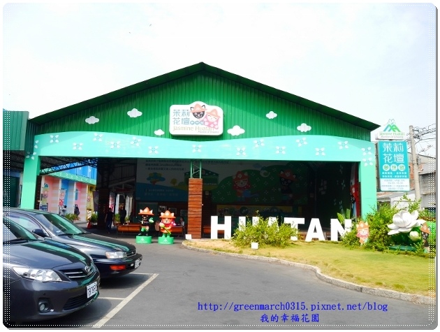 P9100080 (620x465).jpg