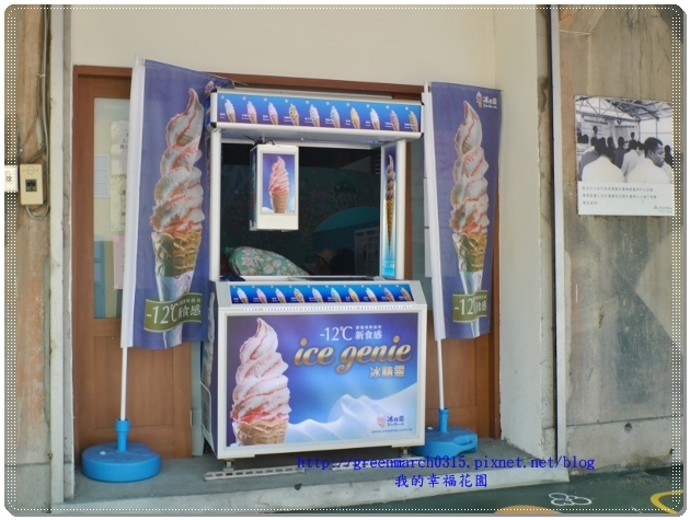 P9100116 (620x465).jpg