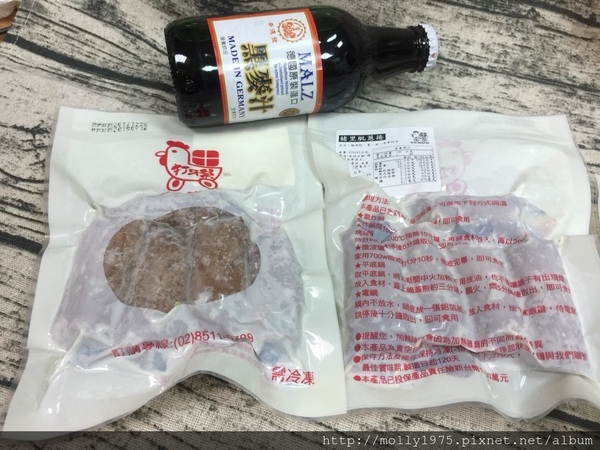 打牙祭台味鹹酥雞：【網購宅配】打牙祭台味鹹酥雞／真空包裝/宅配鹹酥雞／宵夜下酒菜／炸物熟食