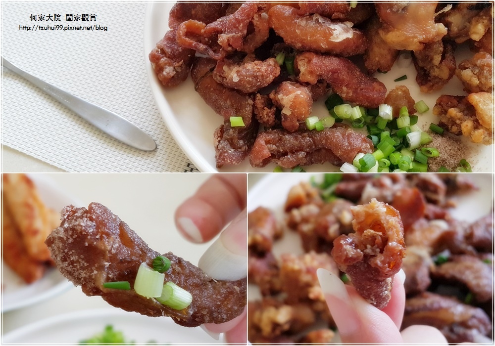 宅配團購美食打牙祭台味鹹酥雞 33.jpg