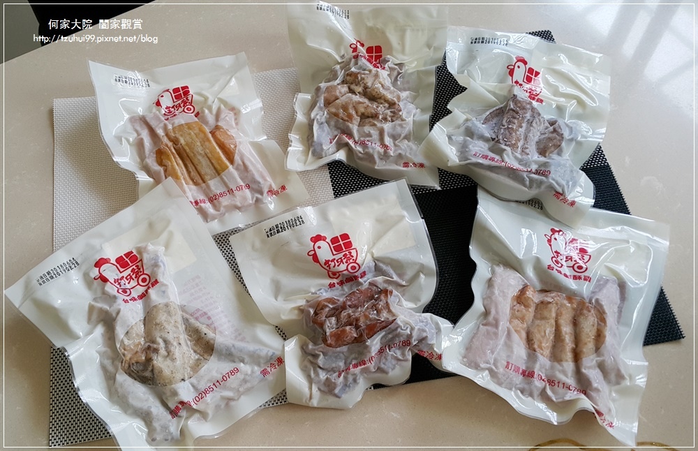 宅配團購美食打牙祭台味鹹酥雞 17.jpg