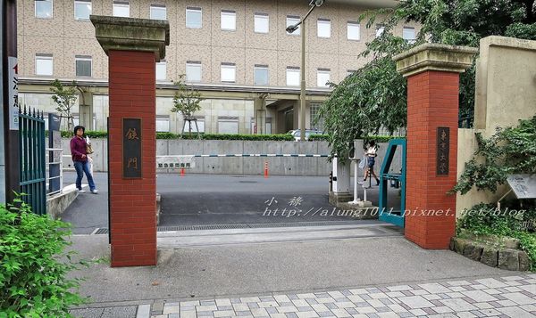 本郷中央食堂:逛一流學府校園、嚐學生餐廳美味~~ ..東京大學本郷中央食堂