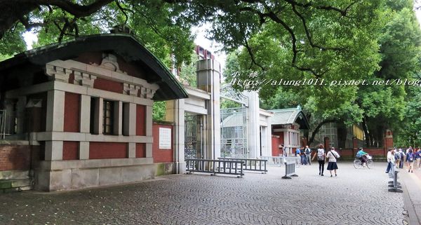 本郷中央食堂:逛一流學府校園、嚐學生餐廳美味~~ ..東京大學本郷中央食堂