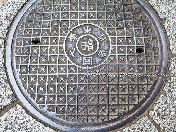 本郷中央食堂:逛一流學府校園、嚐學生餐廳美味~~ ..東京大學本郷中央食堂