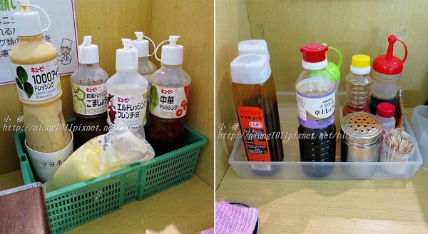 本郷中央食堂:逛一流學府校園、嚐學生餐廳美味~~ ..東京大學本郷中央食堂