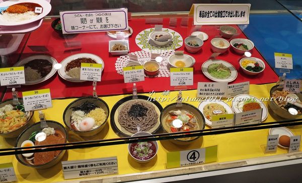 本郷中央食堂:逛一流學府校園、嚐學生餐廳美味~~ ..東京大學本郷中央食堂