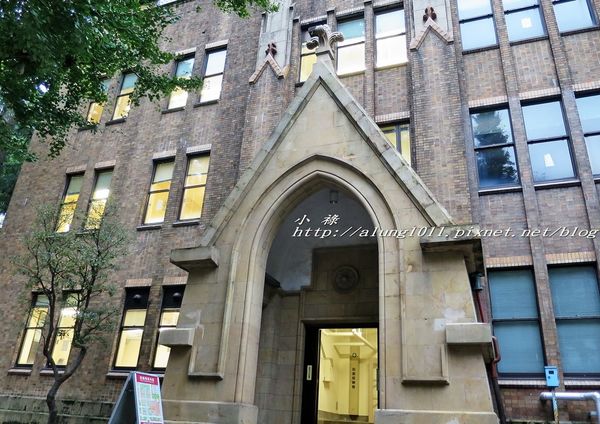 本郷中央食堂:逛一流學府校園、嚐學生餐廳美味~~ ..東京大學本郷中央食堂