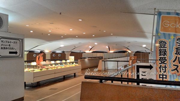 本郷中央食堂:逛一流學府校園、嚐學生餐廳美味~~ ..東京大學本郷中央食堂