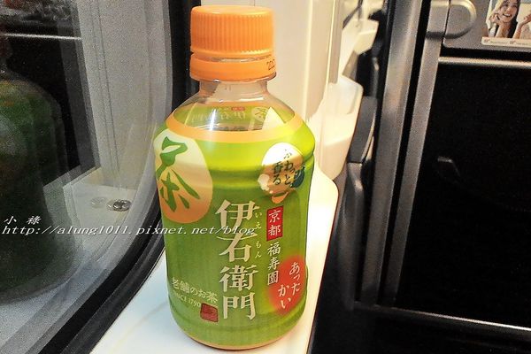 京成上野駅:快捷舒適來去東京 / 京成電鐵 Skyliner