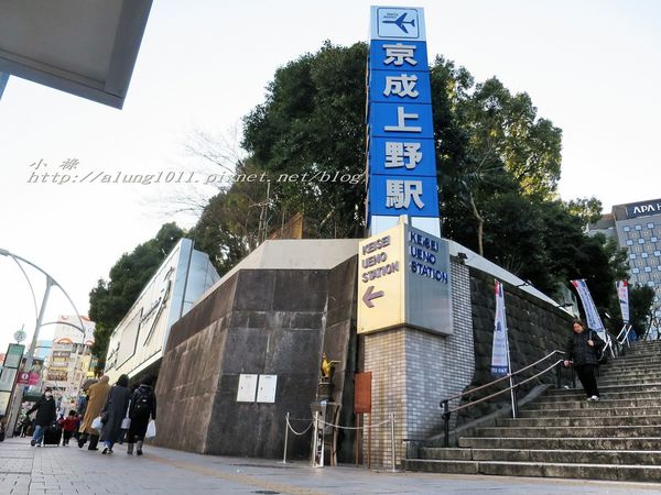 京成上野駅:快捷舒適來去東京 / 京成電鐵 Skyliner