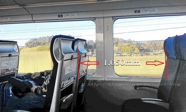 京成上野駅:快捷舒適來去東京 / 京成電鐵 Skyliner