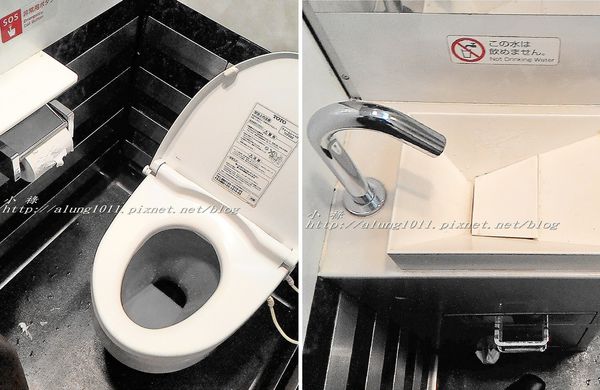 京成上野駅:快捷舒適來去東京 / 京成電鐵 Skyliner