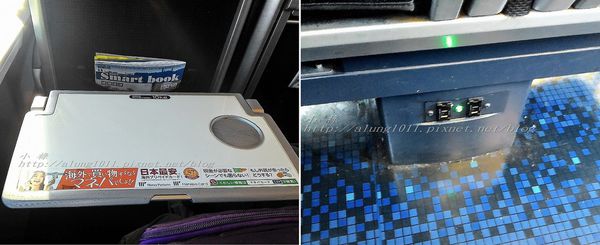 京成上野駅:快捷舒適來去東京 / 京成電鐵 Skyliner