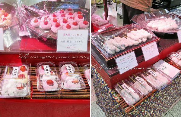 京成上野駅:快捷舒適來去東京 / 京成電鐵 Skyliner