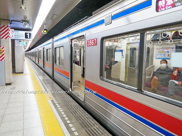 京成上野駅:快捷舒適來去東京 / 京成電鐵 Skyliner