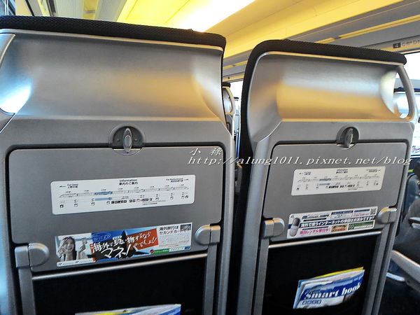 京成上野駅:快捷舒適來去東京 / 京成電鐵 Skyliner